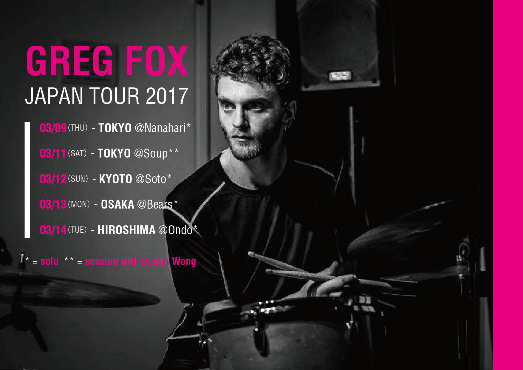 2017.03.11 (Sat) GREG FOX (Liturgy, Guardian Alien, Zs) JAPAN TOUR 2017