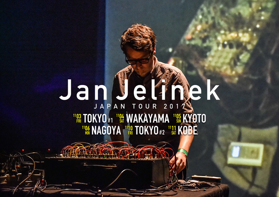 2017.11.03 (Holiday Friday) Jan Jelinek Japan Tour 2017 東京公演 #1